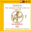 Venus - Amazing Super Audio CD Sampler Vol. 7 (SACD single layer)