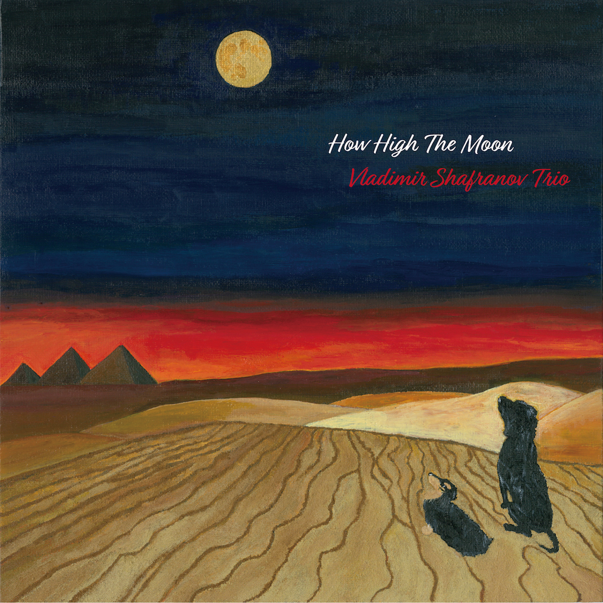 Vladimir Shafranov Trio - How High the Moon (Vinil 180g, LP)